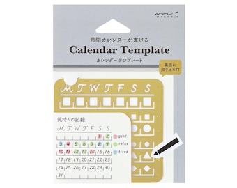 midori, Calendar Template (M) Monthly Block