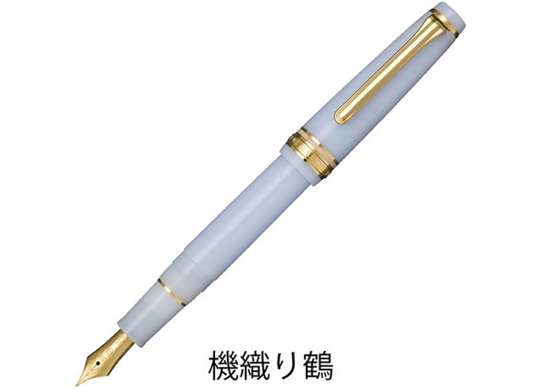 SAILOR、機織り鶴、四季織、おとぎばなし、万年筆MFペン先 - Etsy 日本