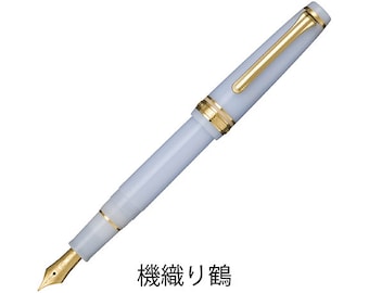 SAILOR、機織り鶴、四季織、おとぎばなし、万年筆MFペン先 - Etsy 日本