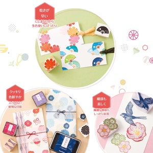 Puede incluir: Un conjunto de sellos de madera japoneses con dise&ntilde;os florales y geom&eacute;tricos. Los sellos se utilizan para crear patrones &uacute;nicos en papel, tela y otras superficies. Los sellos est&aacute;n hechos de madera y tienen un dise&ntilde;o japon&eacute;s tradicional. Los sellos se muestran sobre un fondo blanco con una variedad de colores, incluyendo rojo, azul, verde y amarillo.