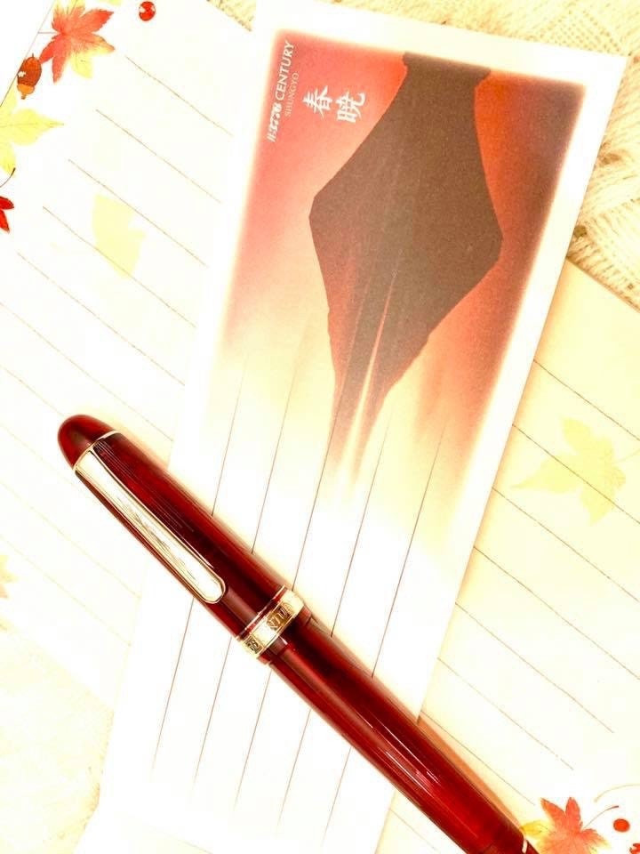 PLATINUM, Limited Edition, SHUNGYO (春曉), Fuji Shunkei (富士旬景