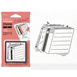 May include: A black and white illustration of a stack of books with the words "READING BOOK LIST", "DATE", and "TITLE" on the spines. The illustration is on a white background and is part of a stamp.