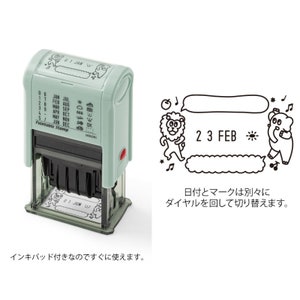 midori, Animal Speech Bubbles, Paintable Rotating Date Stamp