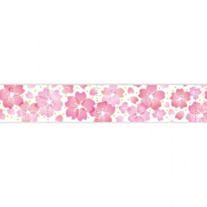 May include: A white background with a repeating pattern of pink cherry blossoms and small yellow dots.
