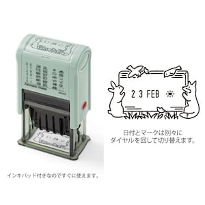 midori, Forest Animals, Paintable Rotating Date Stamp