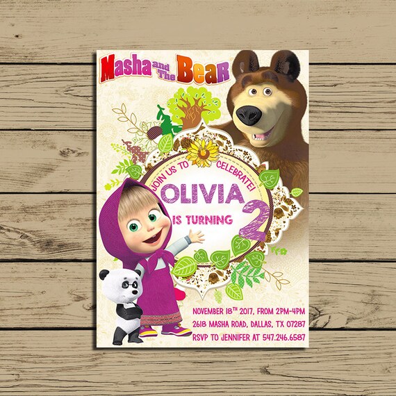 Invitaciones De Masha Y El Oso Para Imprimir Invitaciones De Masha Y El Oso Para Imprimir