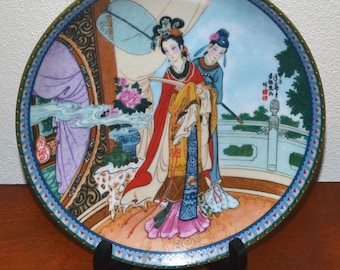 1987 Imperial Jingdezhen Porcelain Plate "Beauties Of The Red Mansion" 2nd in Series "Yuan-chun"