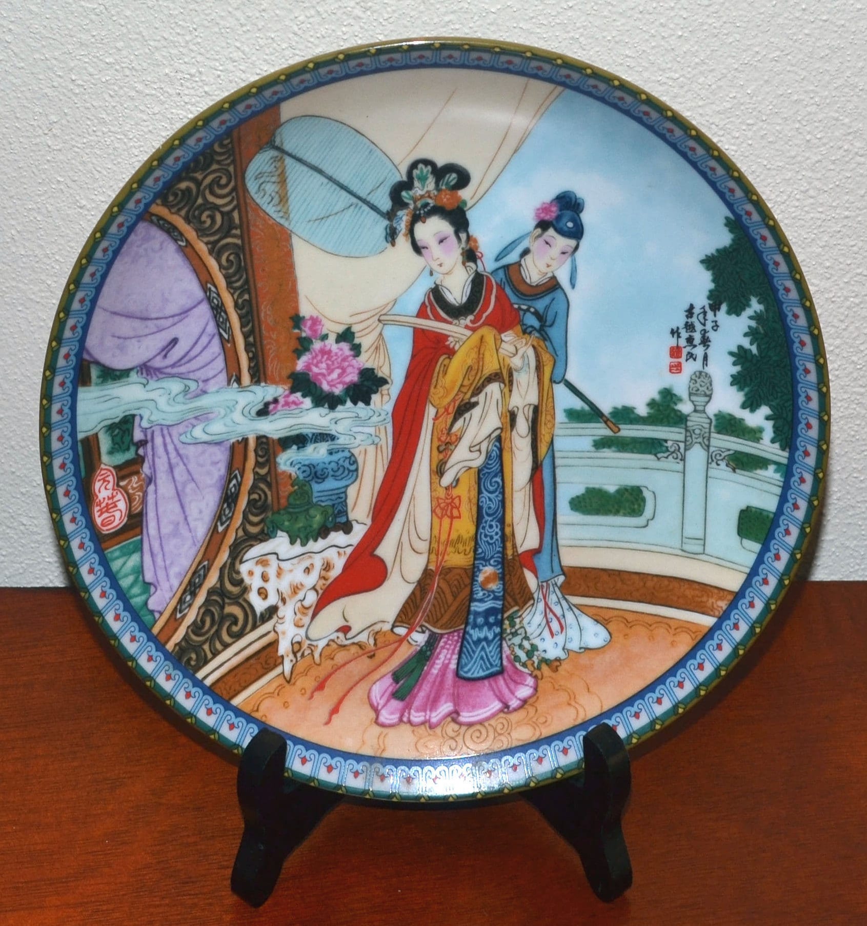 1987 Imperial Jingdezhen Porcelain Plate 