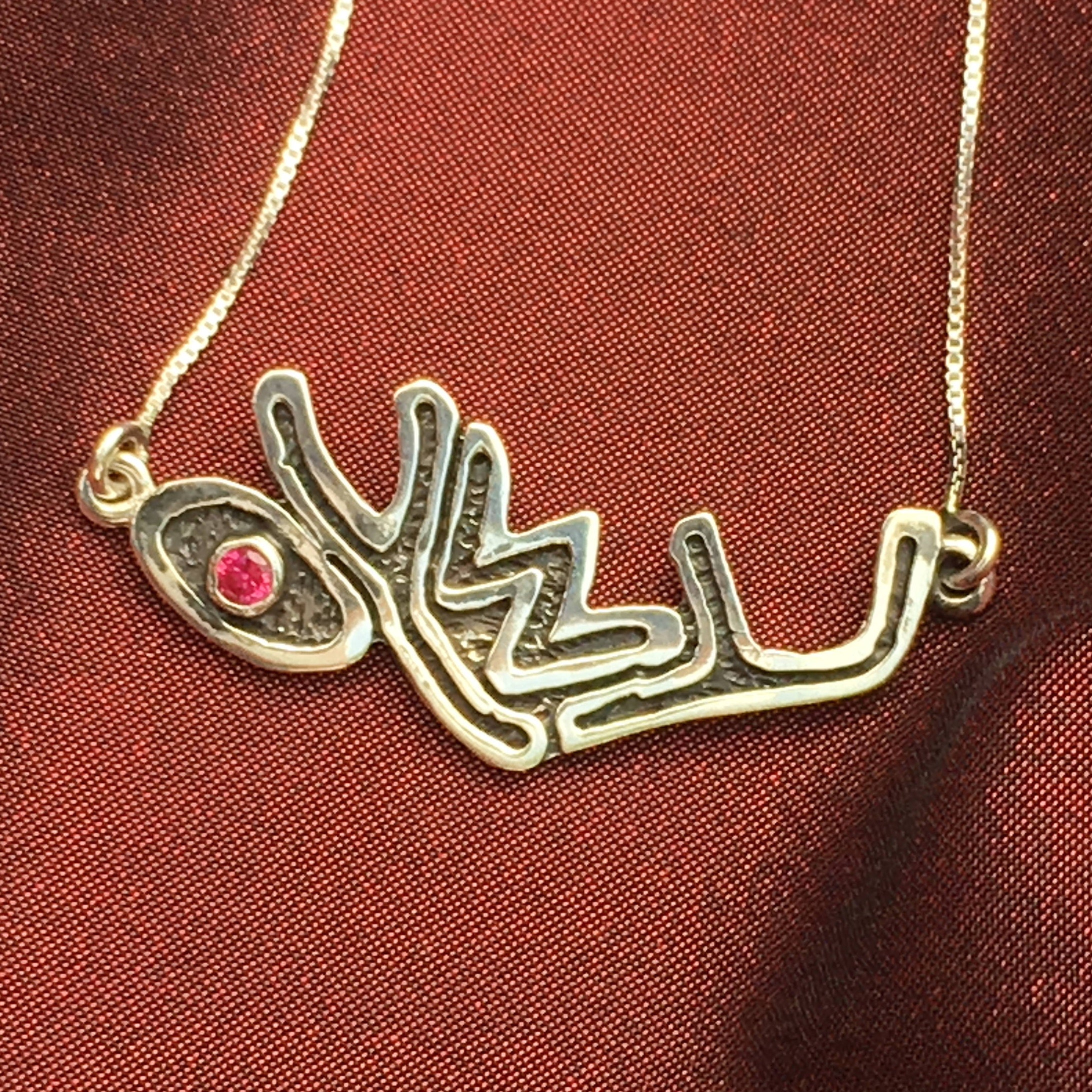 Yeshua Pendant With Stone in Ancient Hebrew Silver Jewelry