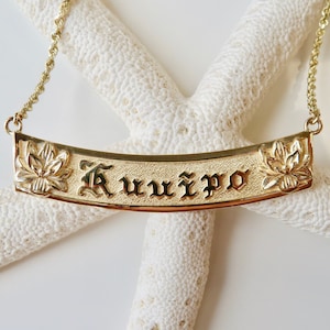 14KT Personalized Lotus Flower Horizontal Name Necklace | 10MM | Hawaiian Heirloom | Made in Hawai&#39;i | Rope Chain |