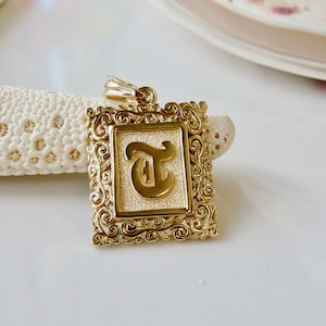 14 Karat Gold Initial Pendant with Filigree Border | Old English Font | Intricate & Detailed | Fine Jewelry | Made in Hawai&#39;i