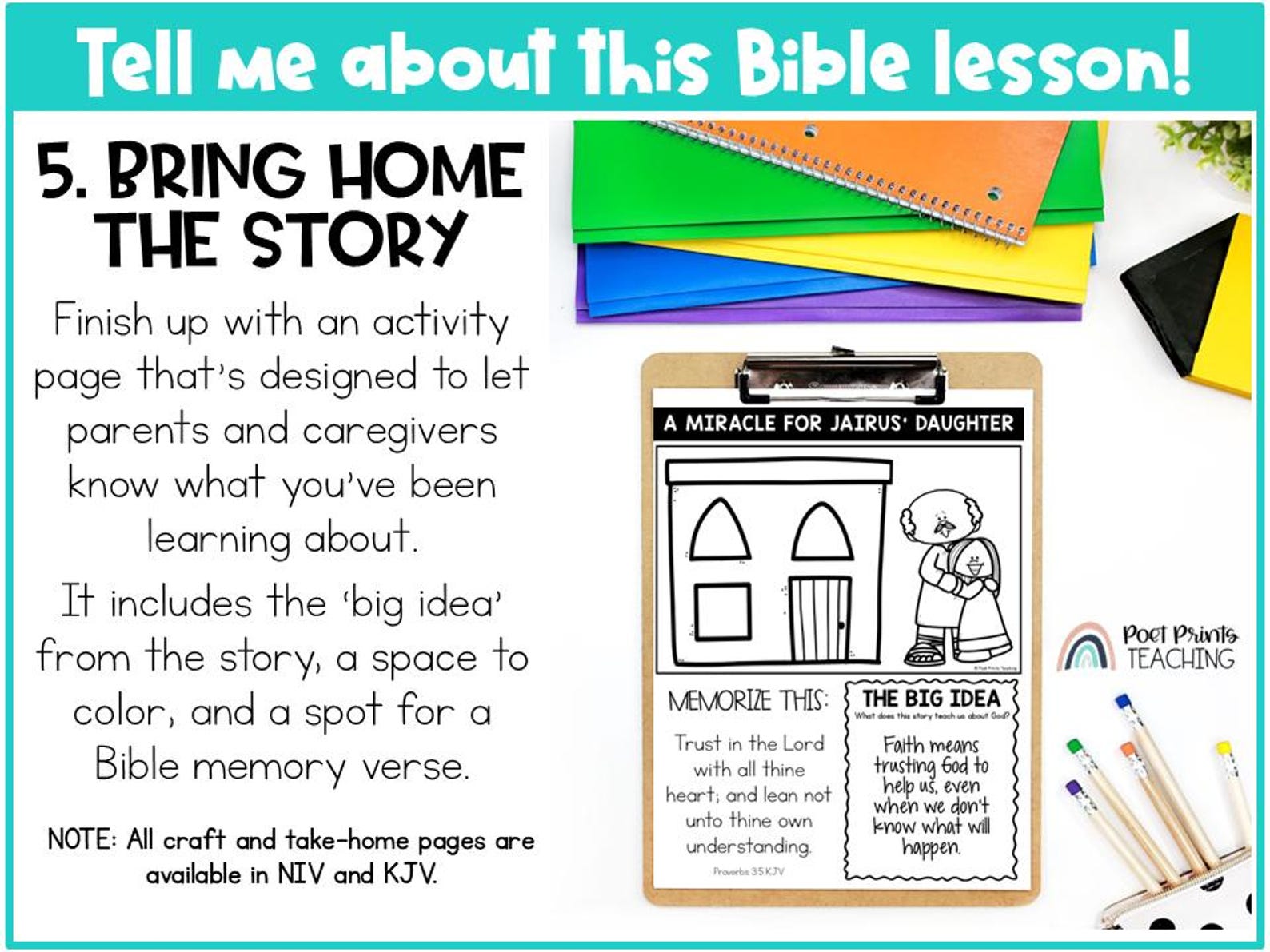 Father's Day Bible Lesson for Kids (PDF Digital Download), Printable ...