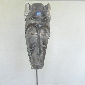 Masque singe en bois du Mali, masque composite animalier hyène et singe, Bamabara Bamana, Art africain vintage déco, 30 cm (11.81") de haut