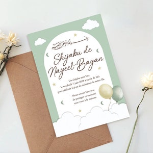 Carte invitation Shijabu, premier anniversaire célébration, papeterie personnalisée, fête, baptême, invitation papier ou numérique