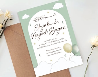 Carte invitation Shijabu, premier anniversaire célébration, papeterie personnalisée, fête, baptême, invitation papier ou numérique