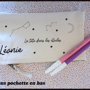 Customizable school kit with child&#39;s first name, School kit, Customizable back-to-school kit, children&#39;s kit
