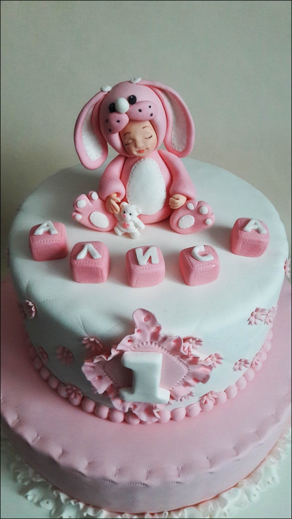 Bunny Baby First Birthday Girl Cake Topper Baby Shower Baptism Etsy