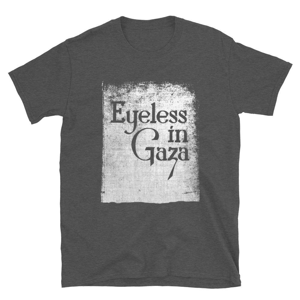 Eyeless in Gaza - Etsy