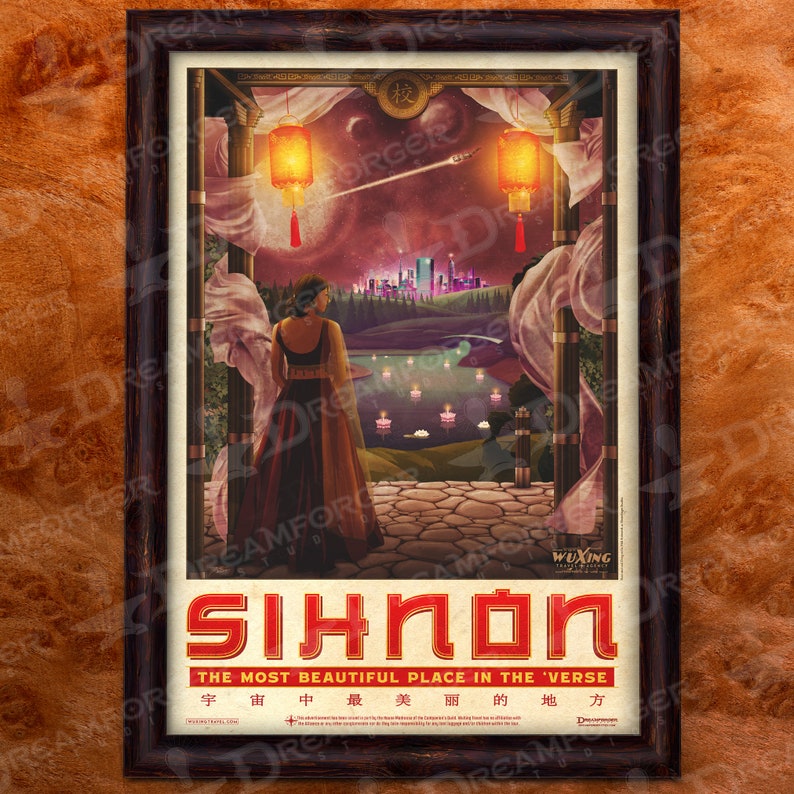 Firefly Sihnon Planetary Travel Poster WuXing Travel Agency series image 5