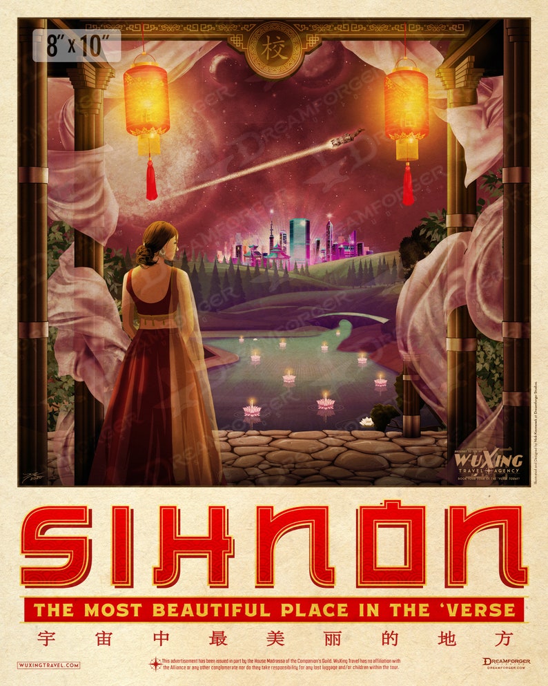 Firefly Sihnon Planetary Travel Poster WuXing Travel Agency series 8x10 inches