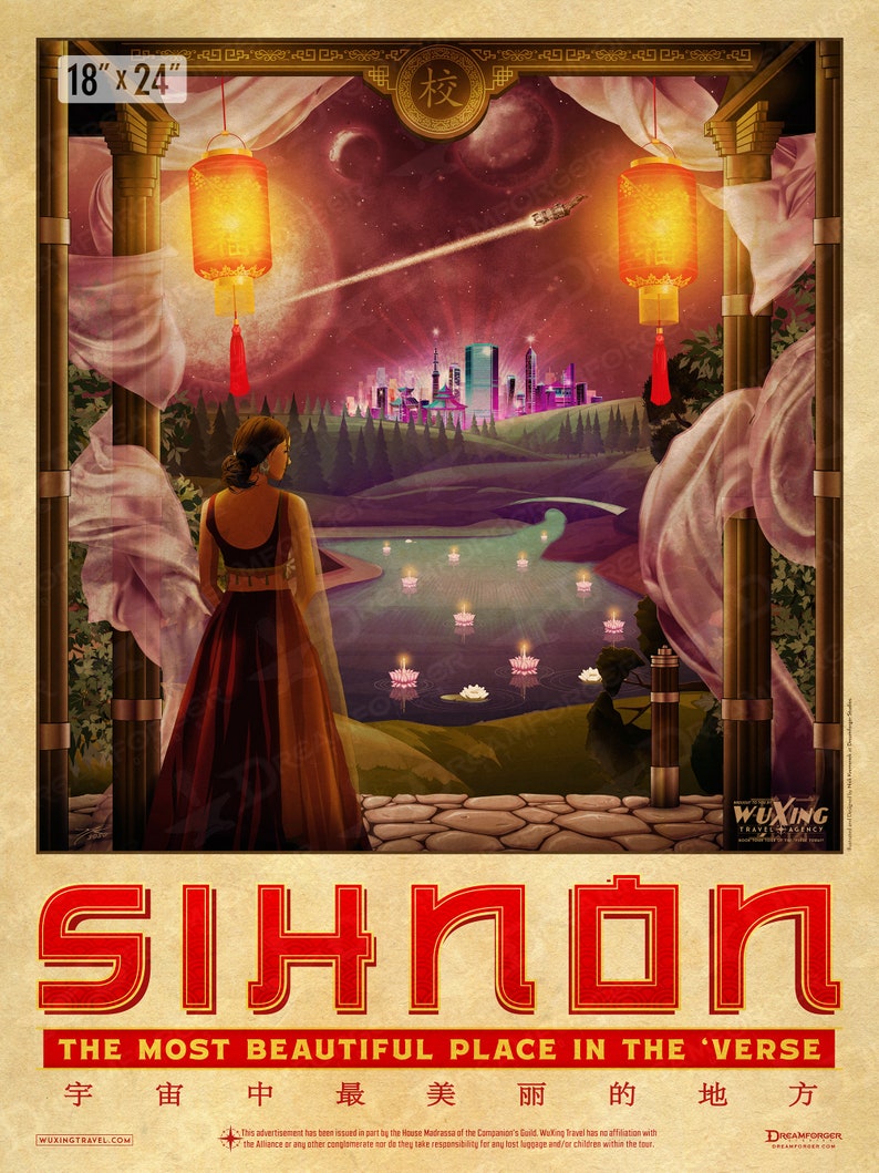 Firefly Sihnon Planetary Travel Poster WuXing Travel Agency series 18x24 inches