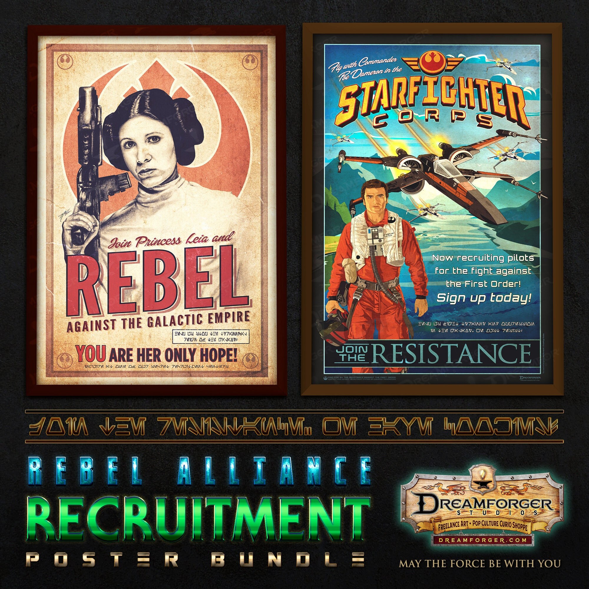 Sw Rebel Alliance Recruitment Poster Bundle Etsy