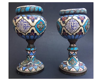 Antique Ancient Pair of Islamic Syrian Enameled Copper Vessels (Urns)