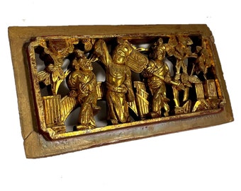 Antique Chinese Carving Gilt Wood Asian Panel Architectural Element 19th Century Wall Hanging Chinoises Gift. Chinoiserie Décor.