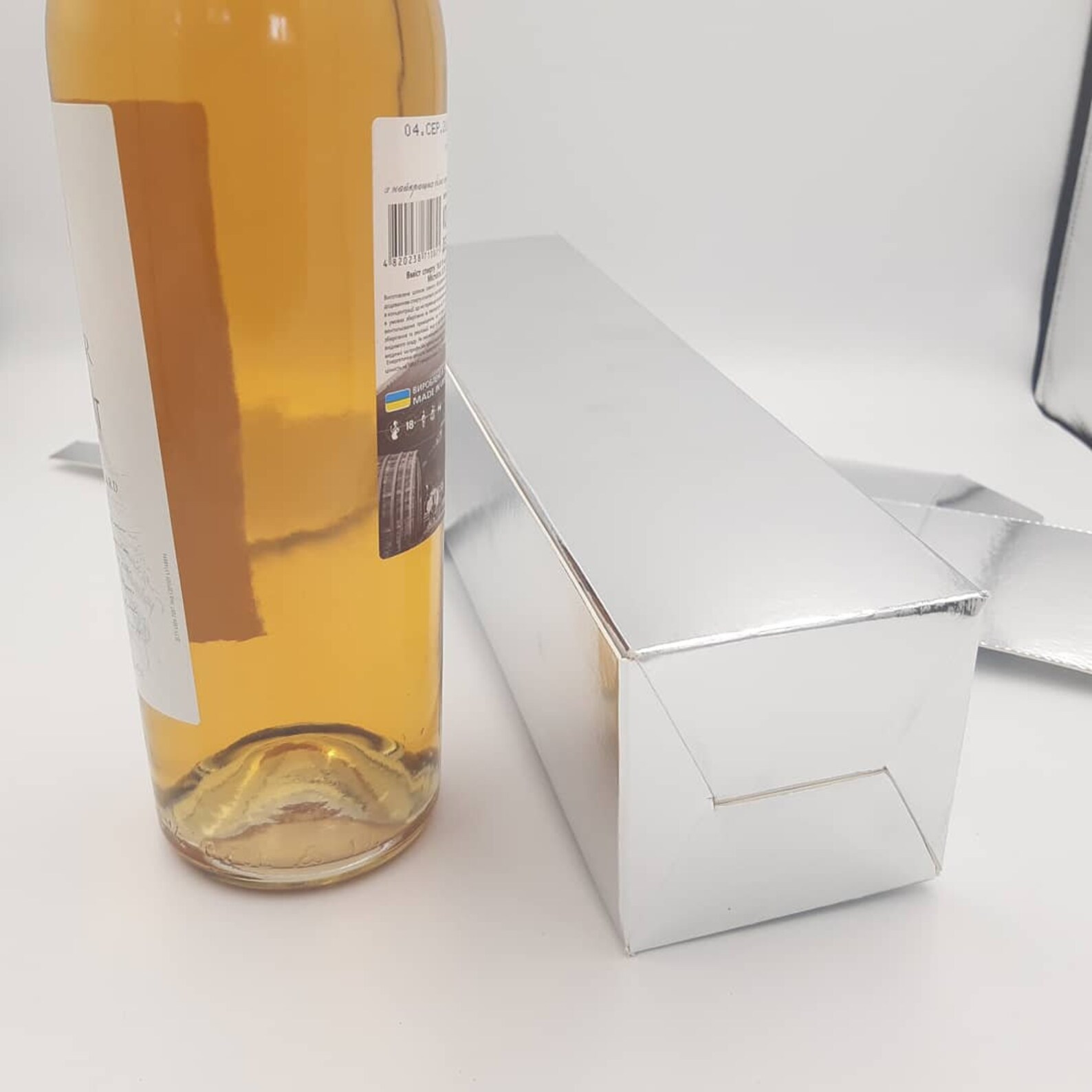 Box for a bottle of wine template svg ai pdf Gift Box PDF Etsy