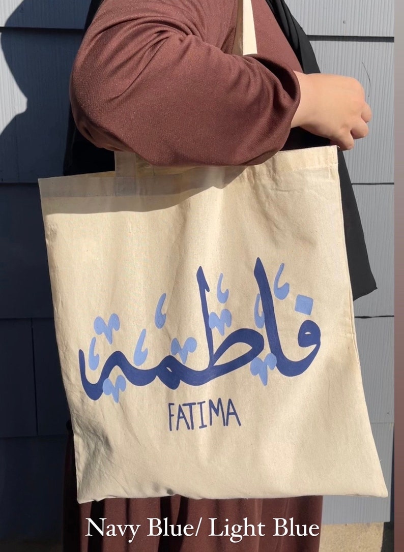 Personalized Name Arabic Calligraphy Tote Bag Painted Tote Bag Islamic
