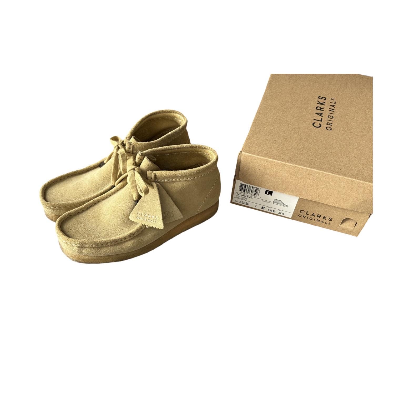 Wallabee display picture 2