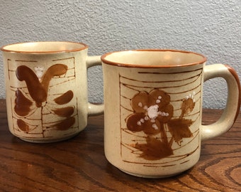 Vintage Stoneware Floral Coffee Mugs Pair - Mid Century Modern/Boho/Cottage Decor/Retro Kitchen