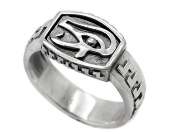 Horus Eye Egyptian Symbol Ring Silver 925