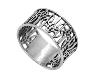 Lightweight Ukrainian Tryzub Ring | Sterling Silver Trident Band | Unisex Wide Gift Ring
