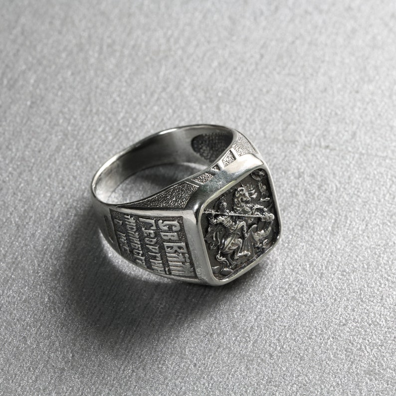 Slavic Orthodox Signet Ring – Square Silver Ring for Men – Christian ...
