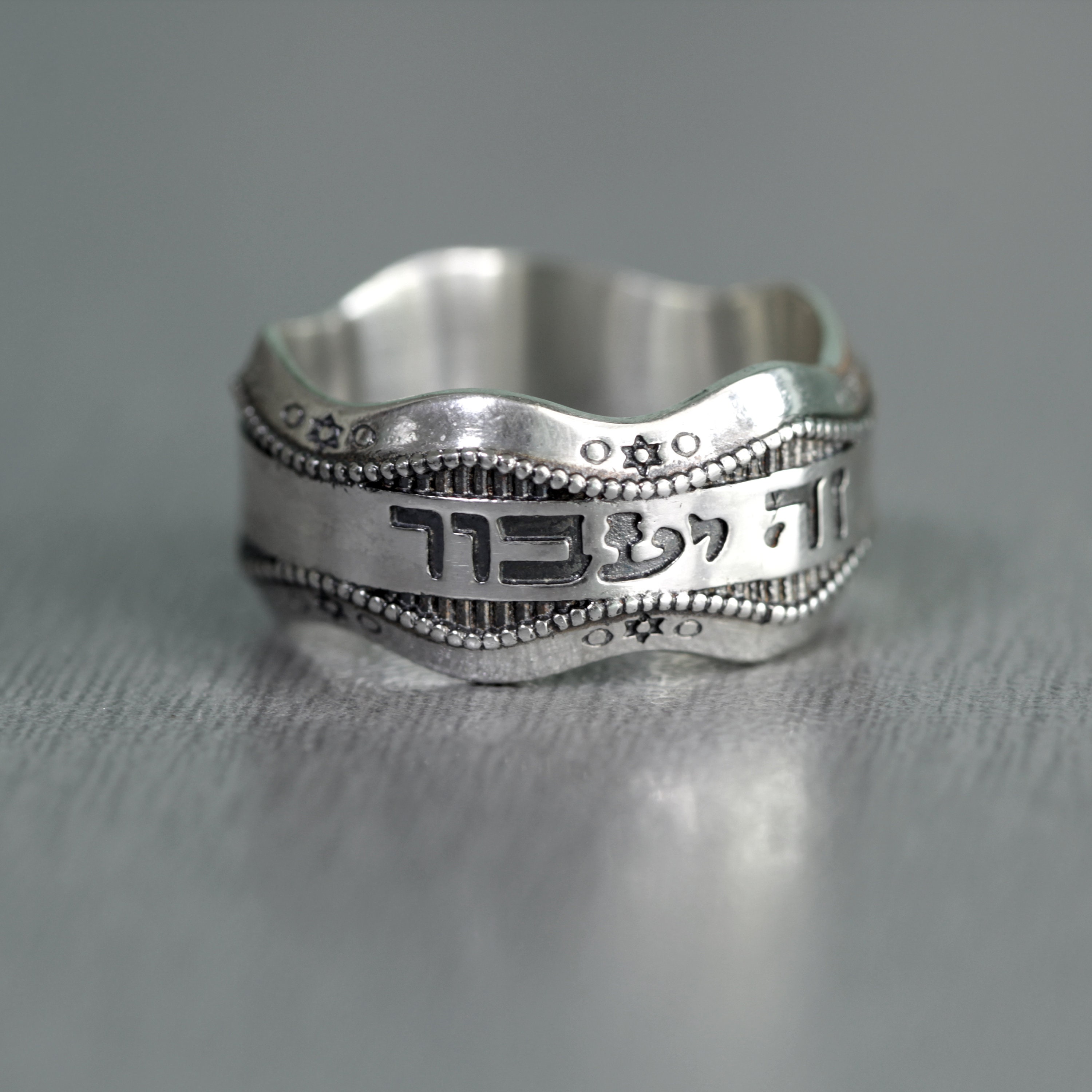 King Solomon Ring, Hebrew Israelite Ring, Judaica Sterling Silver Ring