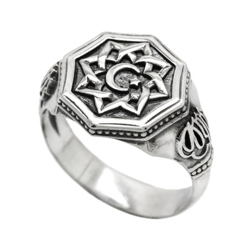 Islam Symbol Star and Crescent Moon Silver 925 - Etsy