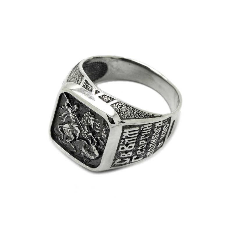 Slavic Orthodox Signet Ring – Square Silver Ring for Men – Christian ...