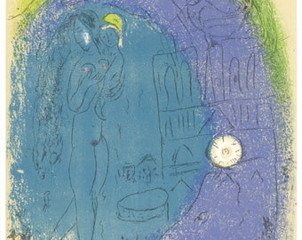 May include: A vibrant print depicting a couple and a child, set against a blue and green background. The artwork includes architectural details and a clock, with a whimsical style. The print has a vintage aesthetic.