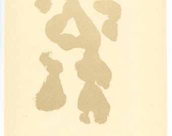 Pochoir de Joan Miró, 1947