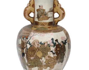 Antique JAPANESE MEIJI Period SATSUMA Vase