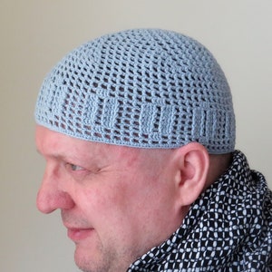 Muslimischer Hut Herren Häkelmütze für Männer Skull Cap Baumwollhut für Männer Boho Herren Sommerhut Kufi Hut Nr.1 ist erhältlich, große Größe