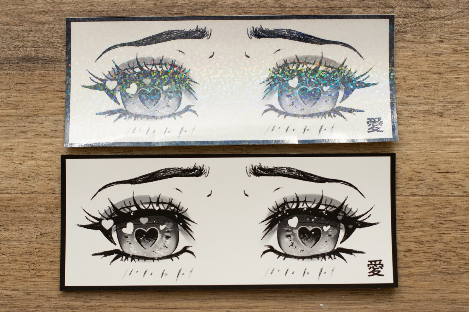Anime Eyes Stickers Etsy