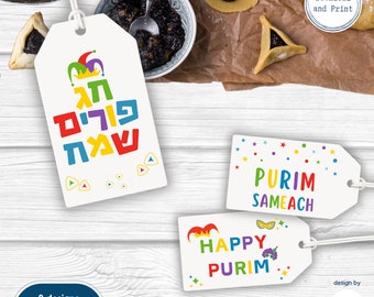 Etiquetas de Purim imprimibles, etiquetas Mishloaj Manot, etiquetas de regalo de Purim, etiquetas de bolsa de golosinas de Purim, tarjetas de Purim felices / Conjunto de 3 / Descarga instantánea / PDF