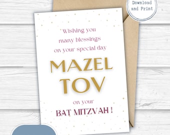 Bat Mitzvah Card, Mazel Tov Greeting, Jewish 12 Birthday Celebration for girl,  Mazal Tov Printable Card, Instant Download (PDF JPG)