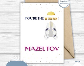 Bat Mitzvah Card, Mazel Tov Funny Greeting, Jewish Birthday Celebration for girl,  Mazal Tov Printable Card, Instant Download (PDF JPG)