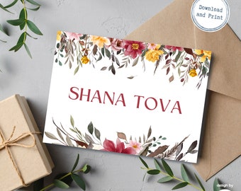 Shana Tova Card | Rosh Hashana Greeting Card | 5"x 7" Printable Card | PDF File | Digital Download | שנה טובה