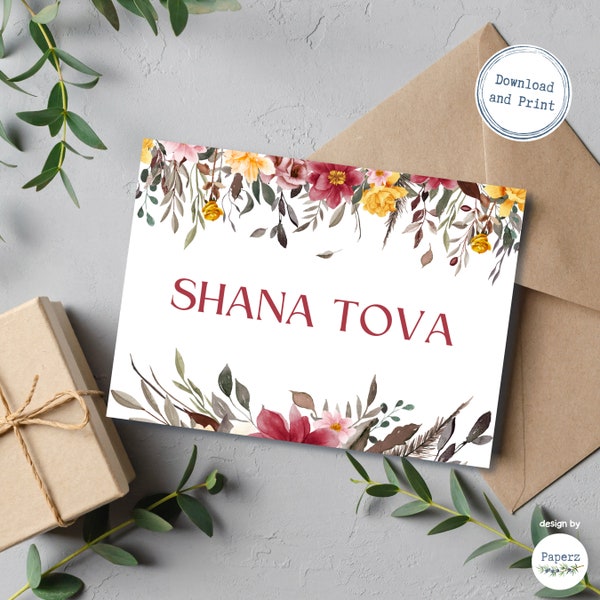 Shana Tova Card | Rosh Hashana Greeting Card | 5"x 7" Printable Card | PDF File | Digital Download | שנה טובה