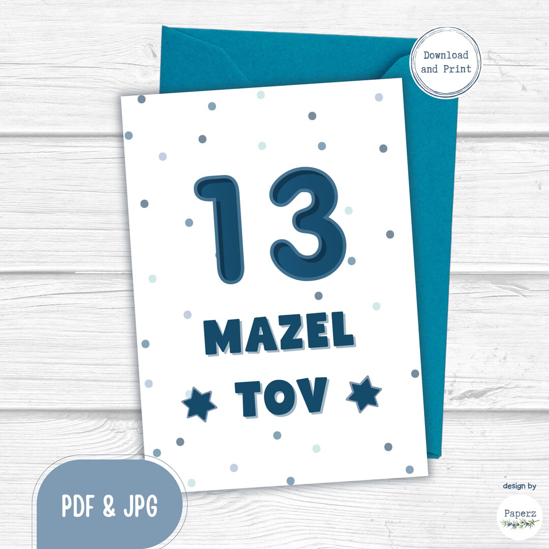 Bar Mitzvah Card, Mazel Mazal Tov Card, Jewish Birthday Card | Printable Greeting Card | Instant ...