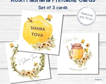 Shana Tova Card, Rosh Hashana Printable Greeting Card, Jewish New Year Card Set, Classic | Digital Instant Download | שנה טובה, ראש השנה